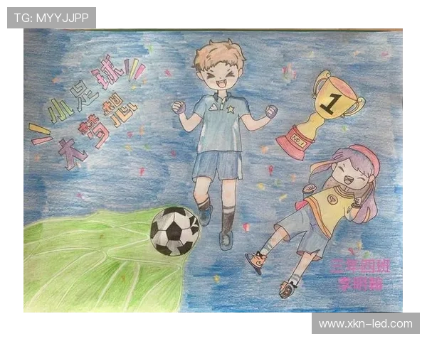 儿时经历疾病磨砺成才的足球明星们的奋斗故事与成长历程